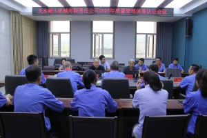 &#24320;&#20113;&#25163;&#26426;&#31449;&#20837;&#21475;&#45;&#24320;&#20113;&#40;&#20013;&#22269;&#41;