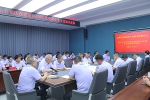 &#24320;&#20113;&#25163;&#26426;&#31449;&#20837;&#21475;&#45;&#24320;&#20113;&#40;&#20013;&#22269;&#41;