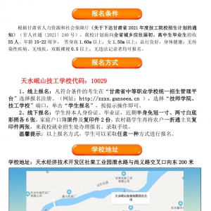 &#24320;&#20113;&#25163;&#26426;&#31449;&#20837;&#21475;&#45;&#24320;&#20113;&#40;&#20013;&#22269;&#41;