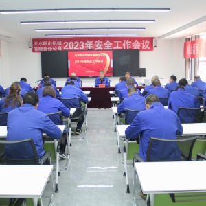 &#24320;&#20113;&#25163;&#26426;&#31449;&#20837;&#21475;&#45;&#24320;&#20113;&#40;&#20013;&#22269;&#41;