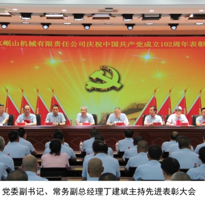 &#24320;&#20113;&#25163;&#26426;&#31449;&#20837;&#21475;&#45;&#24320;&#20113;&#40;&#20013;&#22269;&#41;