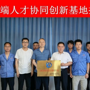 &#24320;&#20113;&#25163;&#26426;&#31449;&#20837;&#21475;&#45;&#24320;&#20113;&#40;&#20013;&#22269;&#41;