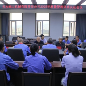 &#24320;&#20113;&#25163;&#26426;&#31449;&#20837;&#21475;&#45;&#24320;&#20113;&#40;&#20013;&#22269;&#41;