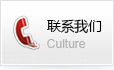 &#24320;&#20113;&#25163;&#26426;&#31449;&#20837;&#21475;&#45;&#24320;&#20113;&#40;&#20013;&#22269;&#41;